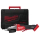 Шлифовальная машина Milwaukee M18 FSAGF125XPDB-0X, 125 мм, с плоским редуктором, HD кейс (без АКБ и ЗУ) (4933478439) - изображение 1