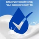 Шампунь Head & Shoulders Men Ultra Против перхоти С ароматом Old Spice 330 мл (8700216305235) - изображение 6