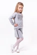 Детский костюм (свитшот+юбка) для девочки с надписью Perfect 192890 двунитка 116 см серый (1994116) - изображение 2