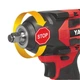 Гайковерт ударный аккумуляторный бесщеточный YATO: КВАДРАТ-1/2", 1200 НМ, LI-ION 18В, 4 Ач +КЕЙС (YT-828071) - изображение 9