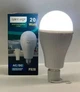 Светодиодная аварийная аккумуляторная Led лампа с 2 аккумуляторами 18650 20W E27 Rainberg P920 с колпачком - изображение 4