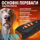 Ультразвуковой профессиональный отпугиватель дрессировщик собак с фонариком, лазером и функцией дрессировки на аккумуляторе (черный) - изображение 2