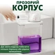Герметичный контейнер для стирального порошка с дозатором прозрачный 1100 мл - изображение 10