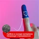 Игровые напальчники для телефона и пабг Sarawolf V1 Черные с синим c нейлоном 1 пара. Киберспортивные геймерские напальчники для игры на сенсорных экранов в PUBG, Standoff 2 - изображение 6