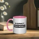 Кружка "Я юрист мені можна", розовая, 330 мл - изображение 3