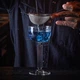 Келих Onis (Libbey) Modern America Cocktail 220 мл (410006) - зображення 2