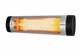 Инфракрасный обогреватель ARDESTO IH-3000-Q1S 3000 Вт 16м2 серебристый - изображение 2