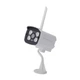 Комплект відеоспостереження на 4 камери NVR KIT 601 WiFi 4CH з реєстратором - зображення 7