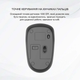 Беспроводная Клавиатура и Мышь Fantech WK894 Черная - изображение 9