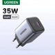 Зарядное устройство UGREEN CD350 Nexode 35W GaN Fast Charger USB-C для быстрой зарядки MacBook Pro/Air, iPad, iPhone 16 15 Pro Max, Galaxy S24 Ultra, Dell XPS Grey (15539) - изображение 2