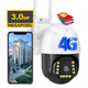 Уличная поворотная Wifi IP камера видеонаблюдения под сим карту с инфракрасной подсветкой ночной съемкой 4G 3 Мп (478120-Prob) - изображение 2