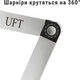 Столик для ноутбука UFT Light Fan Silver с вентилятором - изображение 4