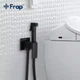 Гігієнічний душ Frap F7506-6, чорний - изображение 2