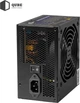 Блок питания QUBE 80+ Bronze QBC-GPM-650W-80B 650W - изображение 4