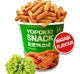Снэк Yopokki Snacks Rice Dough со вкусом васаби 50г - изображение 2