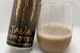 Енергетичний напій Monster Energy Java Cafe Latte 443 мл - зображення 5