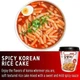 Токпоки Young Poong Yopokki Instant Cup Topokki Sweet Spicy Flavour 140г - зображення 9