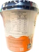 Токпокки Young Poong Yopokki Instant Cup Topokki Cheese Flavour со вкусом сыра 120г - изображение 4