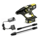 Ручной аппарат среднего давления Karcher KHB 5 Battery Set (1.328-100.0) - изображение 1