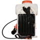 Обприскувач бензиновий Forte 3W-650 - зображення 5