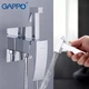 Гігієнічний душ GAPPO G7207-1, хром - изображение 2