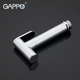 Гігієнічний душ GAPPO G7248, білий/хром - изображение 3