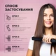 Спрей-термозащита для волос Joko Blend 200 мл 4823109408180 - изображение 6