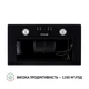 Кухонна витяжка Perfelli BIET R 5854 BL 1200 LED, чорна повновбудована потужна з пультом ДУ, 1200 куб.м. - зображення 7