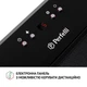 Кухонна витяжка Perfelli BIET R 5854 BL 1200 LED, чорна повновбудована потужна з пультом ДУ, 1200 куб.м. - зображення 8