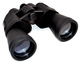 Бінокль High Quality W3 20х50 з чохлом Чорний (2_006857) - зображення 1