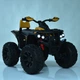 Дитячий електроквадроцикл Bambi Racer M 4795EBLR-6 до 30 кг - зображення 9