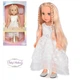 Кукла "Модница" Baby Ardana A 662 B аксессуары 45 см - изображение 2