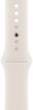 Ремінець Apple Sport Band для Apple Watch 44/45/46mm Starlight S/M (MXM63ZM/A) - зображення 1