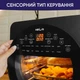 Мультипіч NEOR AIRY PRO 14L17 CH - зображення 5