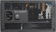 Блок питания Chieftec Vita BPX-750-S 750 Вт - изображение 6