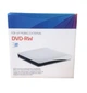 Внешний оптический привод Grand-X DVD±RW портативный дисковод USB 3.0 (White) - изображение 2
