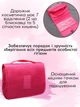 Органайзер підвісний дорожній, косметичка для дому та подорожей, для зберігання (рожевий) - зображення 5