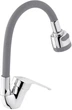 Смеситель кухонный AGUA Sevilla C039GRS - изображение 2