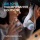 Мікрофон Logitech Yeti GX Dynamic RGB Off White (988-000576) - зображення 3