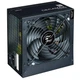 Блок питания 700W Zalman Decamax (ZM700-LX3) - изображение 3