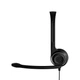 Наушники Sennheiser EPOS PC 8 USB (1000432) - изображение 2
