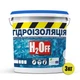 Гидроизоляция Skyline акриловая краска мастика H2Off Прозрачный 3 кг - изображение 2