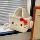 Дитяча сумка через плече плюшева "Hello Kitty" (Хеллоу Кітті) Білий, WUKE - зображення 7