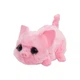 Игрушка Little Piggy интерактивный - изображение 12