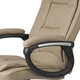 Офисное кресло Hanert Vibe Beige 5205935 - зображення 3