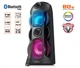 Колонка REAL-EL X-787 Black Refurbished - изображение 2