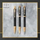 Ручка перова Parker IM Premium Black GT FP F 24 011 - зображення 6