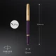 Ручка перова Parker PARKER 51 Deluxe Plum GT FP18 F 57 111 - зображення 4