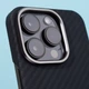 Чохол для iPhone 14 Pro| Proove Carbon Slim with Magnetic Ring black - зображення 5