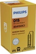 Ксеноновая Лампа 85V 35W D1S Vision PHILIPS, PS 85415 VI C1 - изображение 6
